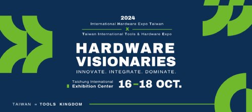 2024 台中五金展